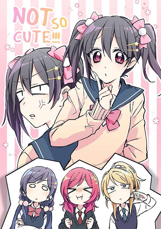 Love Live! - Not so Cute!!! (Doujinshi)