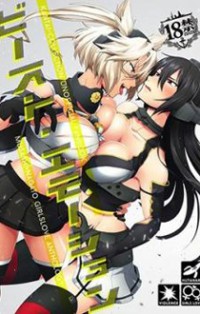 Kantai Collection dj - Musashi x Nagato Anthology Beast Emotion