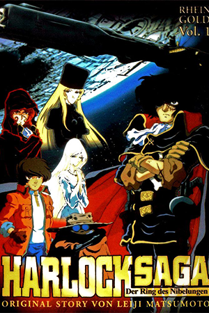 Harlock Saga - The Ring of the Nibelung