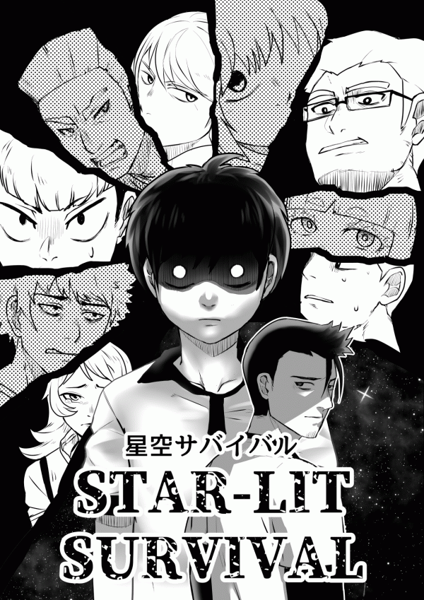 Star-Lit Survival