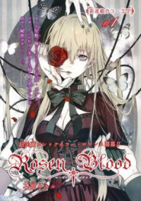 Rosen Blood