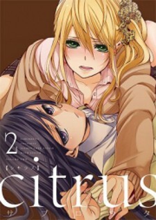 Citrus (Saburo Uta)