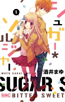 Sugar*Soldier