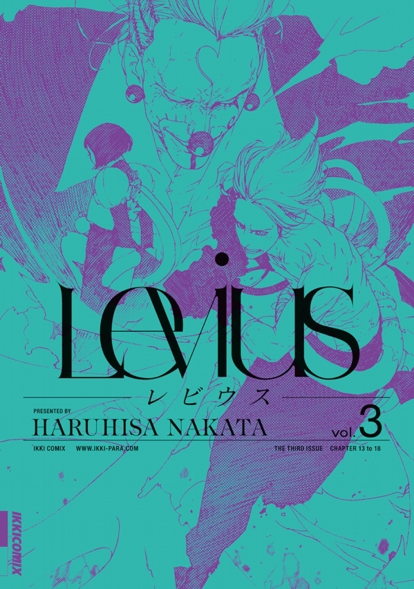 Levius