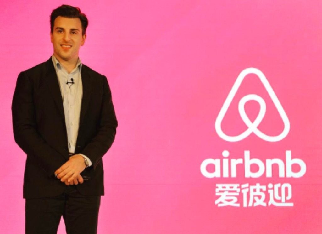 Brian Chesky