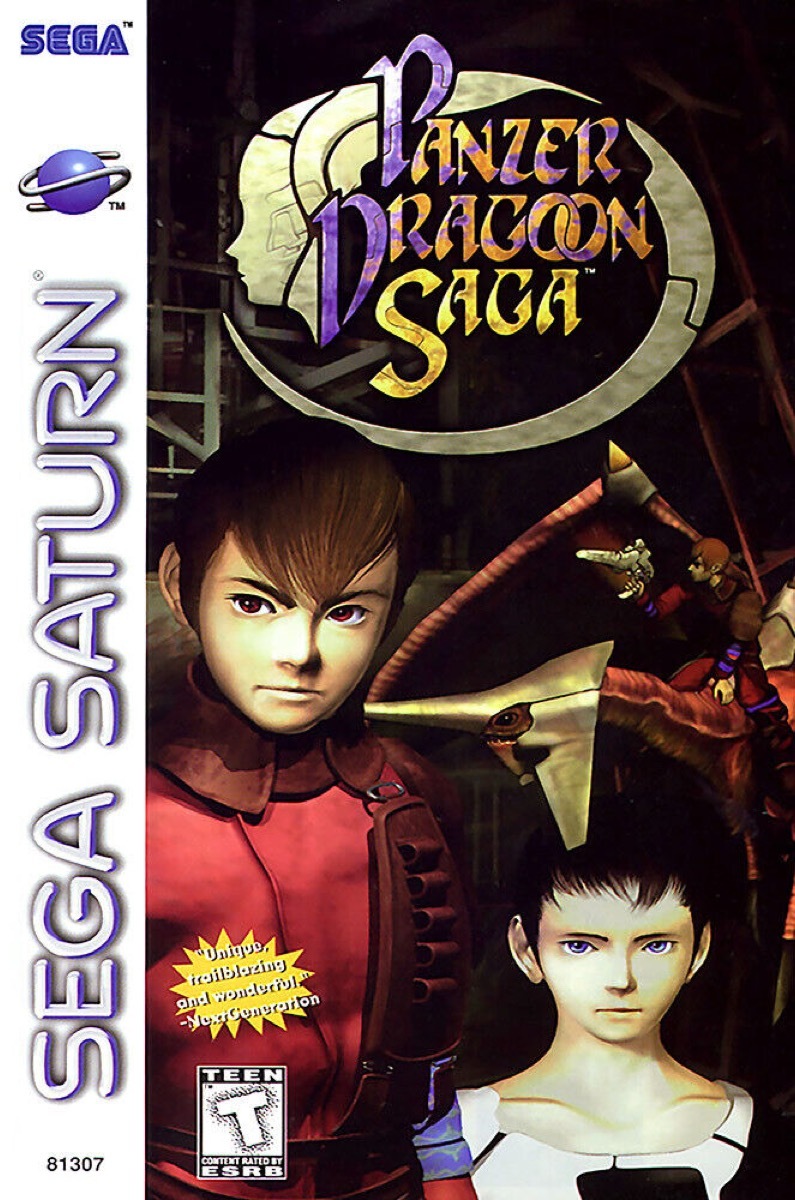 Panzer Dragoon Saga