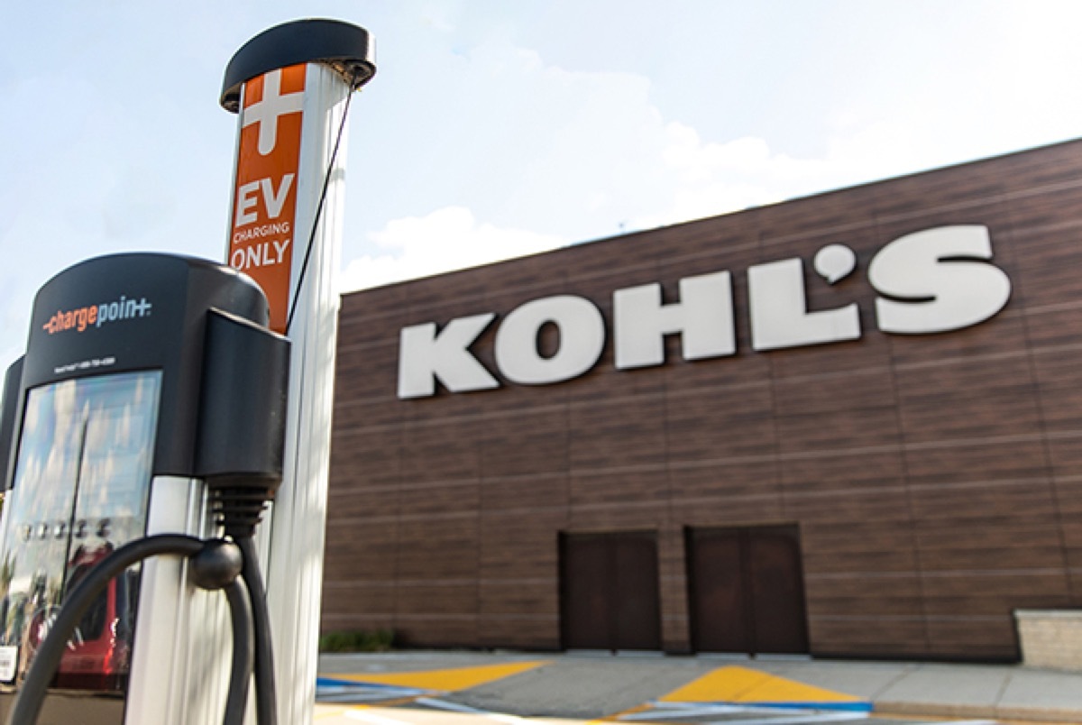 charging station at kohl's