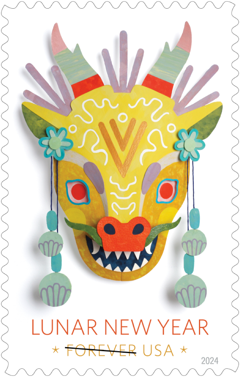 usps lunar new year 2024 stamp