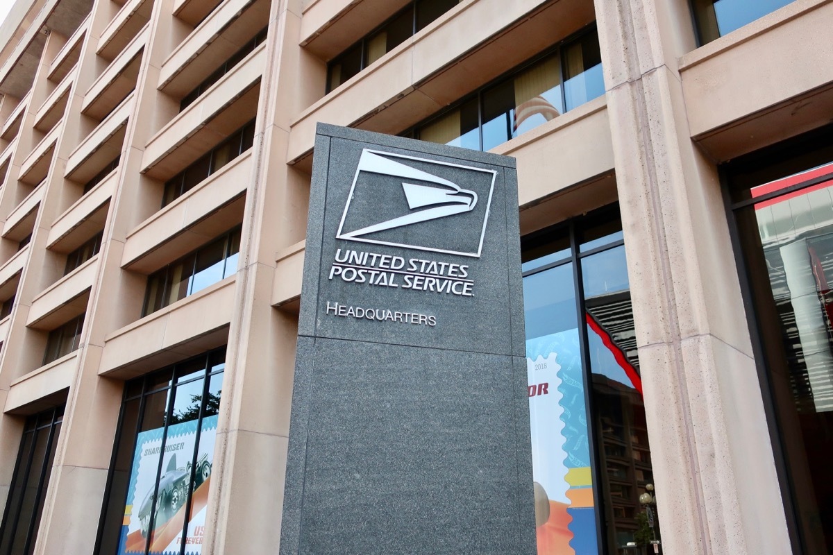 USPS headquarters