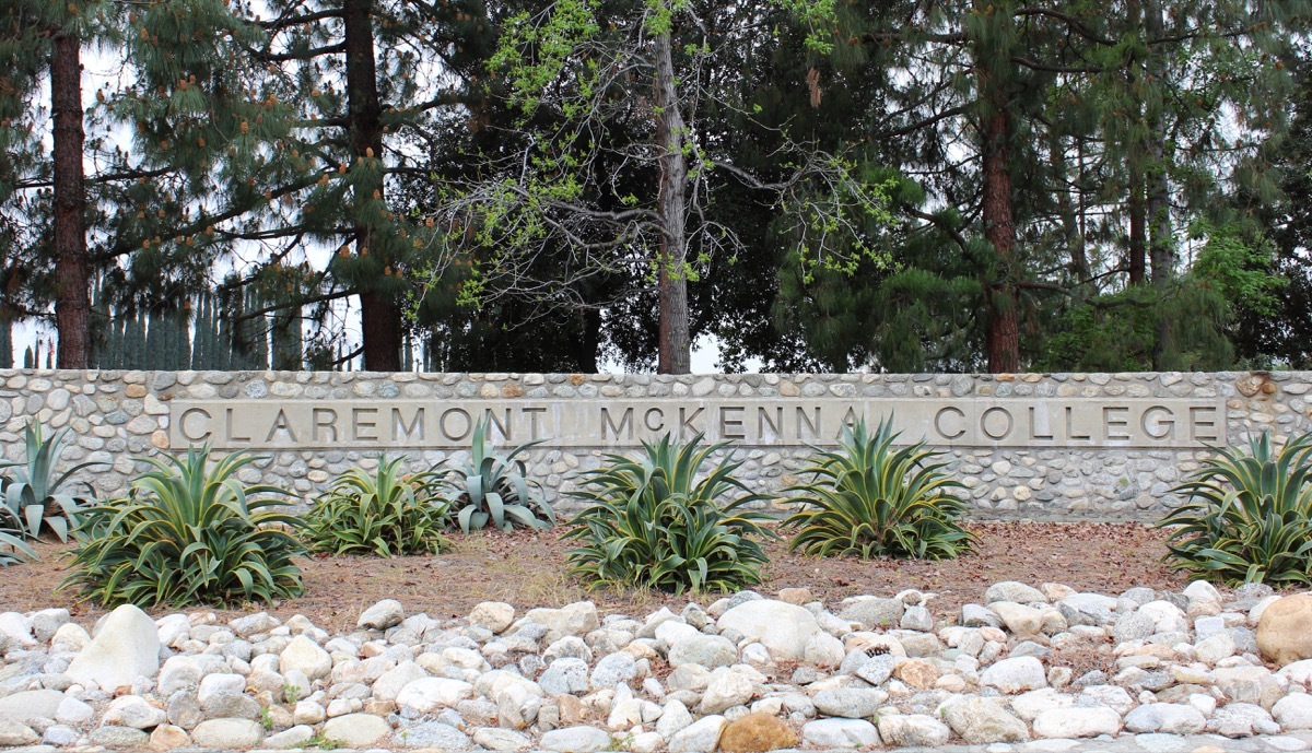 Claremont, CA/USA: March 21, 2017 –Entrance sign at Claremont McKenna College made of rock and limestone. The 69 acre campus of the coed private college is 35 miles east of Los Angeles. - Image