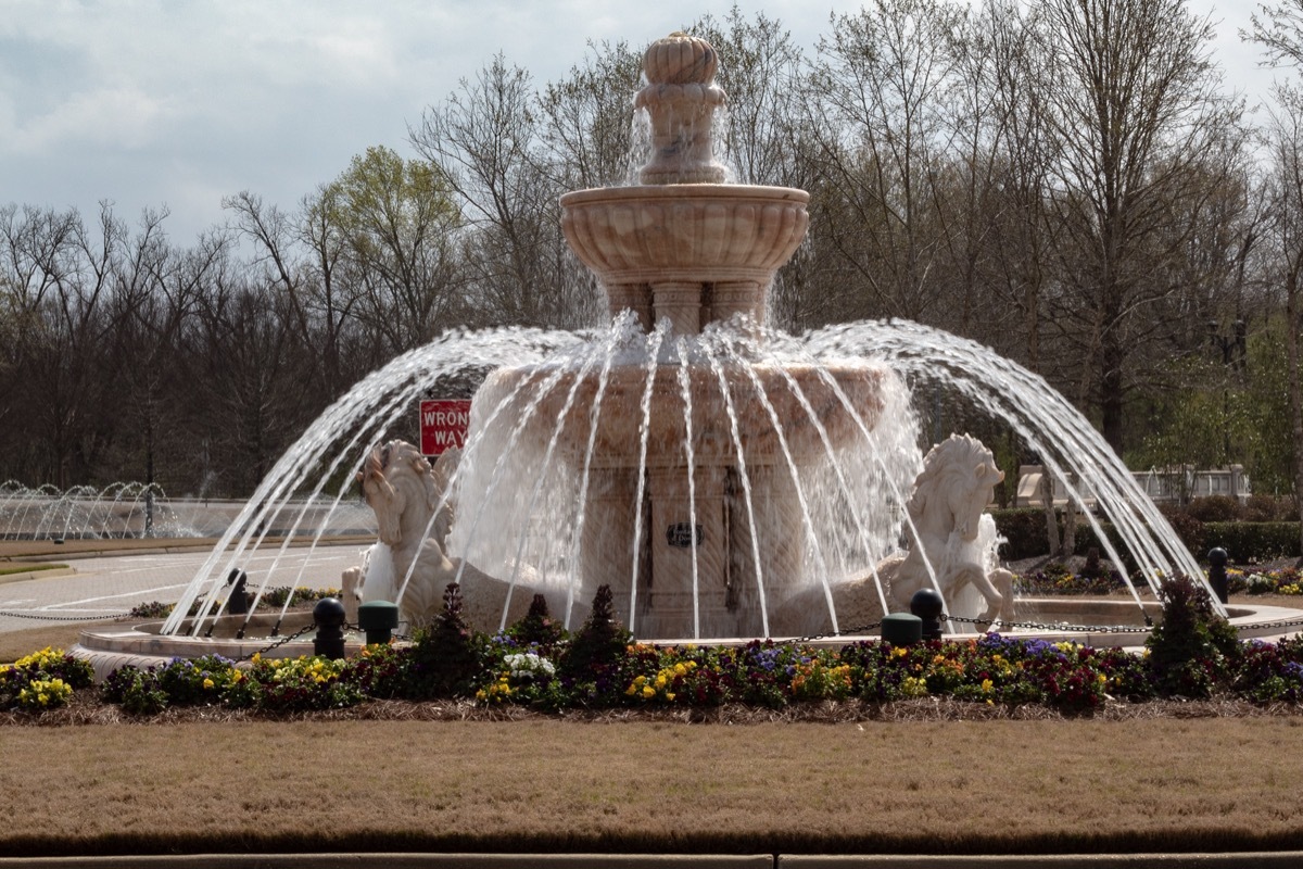 Fountain in front of a mall in Madison, Mississippi